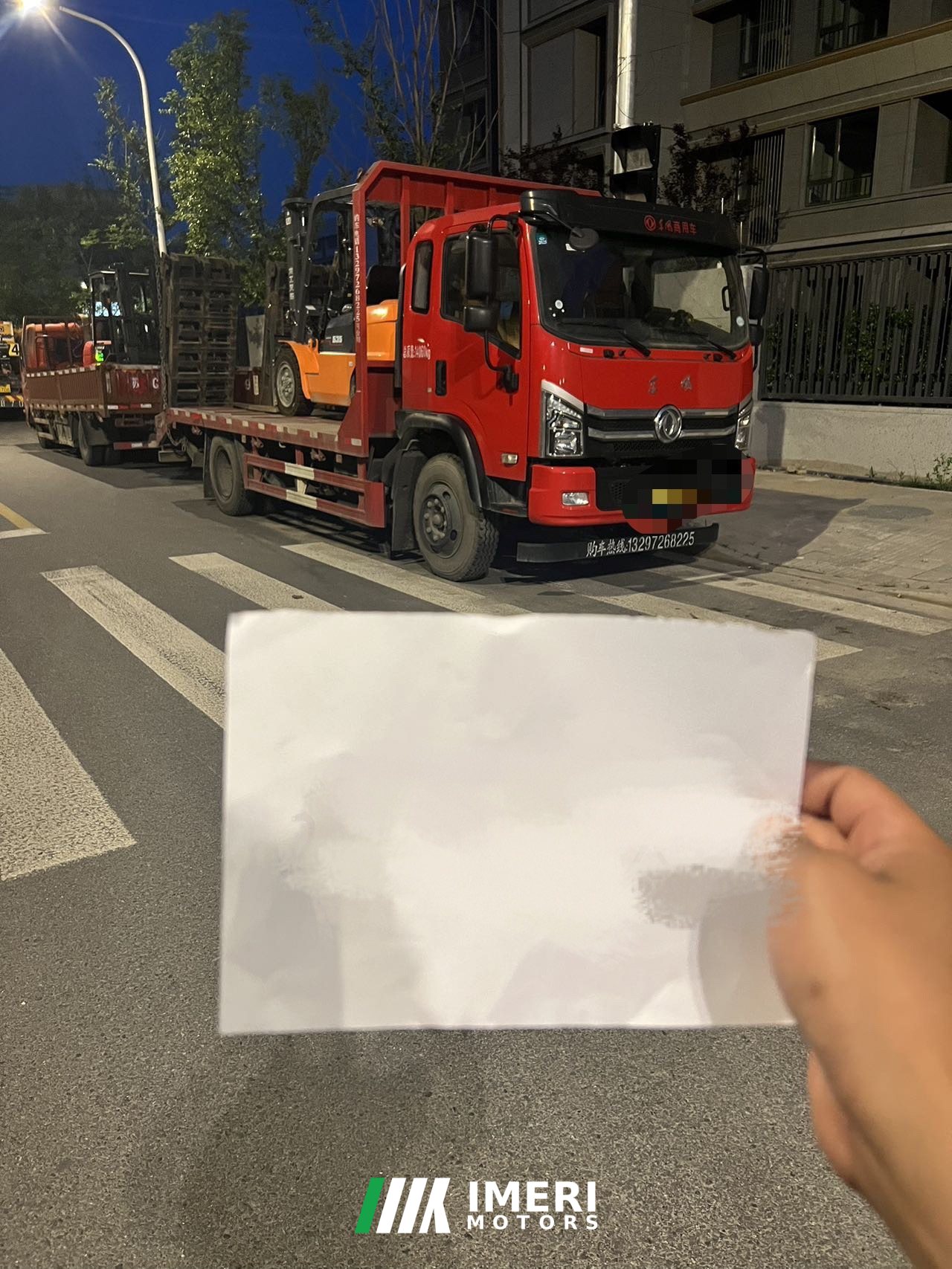 2023 Dongfeng Tianjin VR 170 hp 4X2 5.3 m
