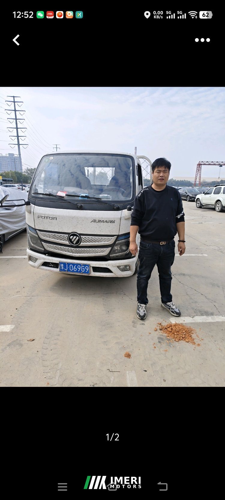 Foton Aumark S1 122 hp 4X2 4.17 m - სატვირთო ჩინეთიდან