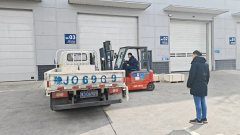 Foton Aumark S1 122 hp 4X2 4.17 m - ფოტო 2