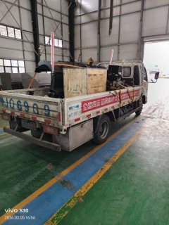 Foton Aumark S1 122 hp 4X2 4.17 m - ფოტო 3