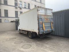 Qingling Isuzu 100P 98 hp 4X2 4.25 m - photo 2