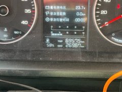 FAW Jiefang Tiggo V 160 hp 4X2 4.2 m - фото 2