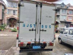 Qingling Isuzu KV100 115 hp 4X2 4.17 m - ფოტო 5