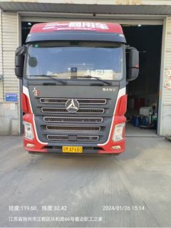 SANY 435 hp 6X4 - ფოტო 1