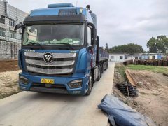 Foton Auman EST 510 hp 6X4 - ფოტო 2