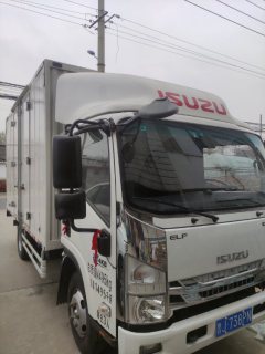 Qingling Isuzu KV100 131 hp 4X2 4.2 m - ფოტო 1
