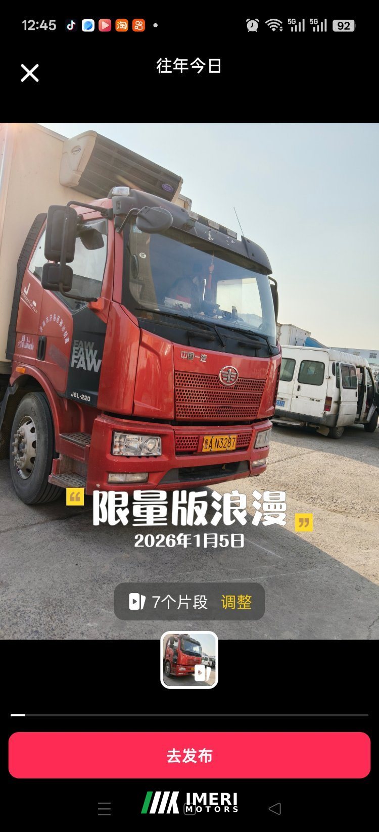 2019 FAW Jiefang J6L 220 hp 4X4 3.8 m
