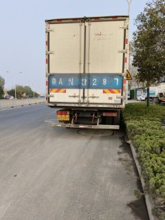 FAW Jiefang J6L 220 hp 4X4 3.8 m - ფოტო 5