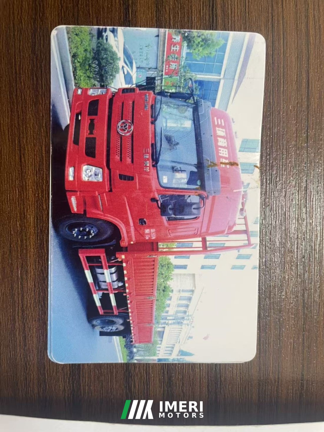 Sanhuan 220 hp 6X2 7.6 m - სატვირთო ჩინეთიდან