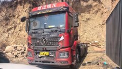 Shacman Delong M3000S 430 hp 6X4 - ფოტო 1