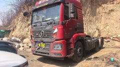 Shacman Delong M3000S 430 hp 6X4 - ფოტო 2