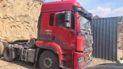 Shacman Delong M3000S 430 hp 6X4 - ფოტო 5