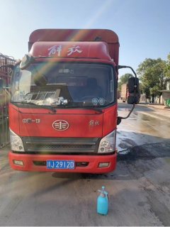 FAW Jiefang Tiggo V 130 hp 4X2 4.2 m - ფოტო 1