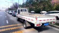 Foton M2 122 hp 4X2 4 m - ფოტო 3