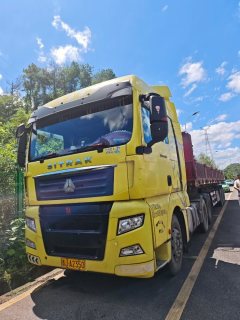 Sinotruk Sitrak C7H 540 hp 6X4 - ფოტო 1