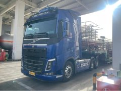 Volvo FH 540 hp 6X4 - ფოტო 2