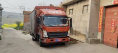 SINOTRUK HOWO Light Duty Truck Royal Faction 160 hp 4X2 4.2 m - ფოტო 1