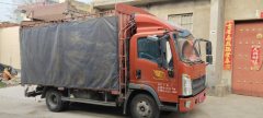 SINOTRUK HOWO Light Duty Truck Royal Faction 160 hp 4X2 4.2 m - ფოტო 3