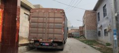 SINOTRUK HOWO Light Duty Truck Royal Faction 160 hp 4X2 4.2 m - ფოტო 5