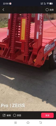 11.5 m x3 m 3 flatbed semi-trailer - ფოტო 5
