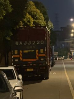 Dongfeng Liuzhou Chenglong M3 200 hp 4X2 7.8 m - ფოტო 3