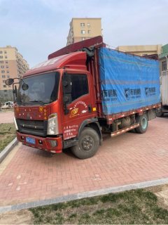 SINOTRUK HOWO Light Duty Truck Hanjiang 170 hp 4X2 4.2 m - ფოტო 1