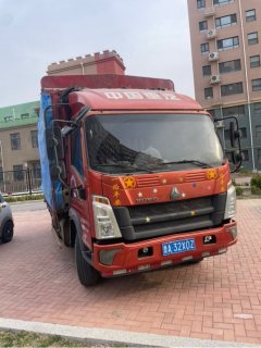 SINOTRUK HOWO Light Duty Truck Hanjiang 170 hp 4X2 4.2 m - ფოტო 2