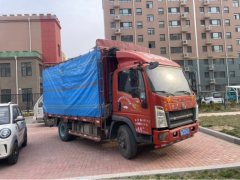 SINOTRUK HOWO Light Duty Truck Hanjiang 170 hp 4X2 4.2 m - ფოტო 3
