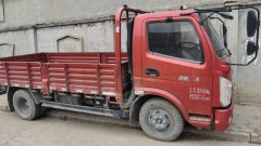 Feidie Aochi A-Series 143 hp 4X2 4.17 m - ფოტო 3