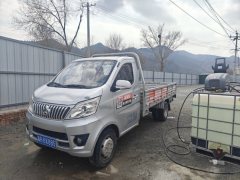 Changan L 122 hp 4X2 2.52 m - фото 3
