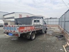 Changan L 122 hp 4X2 2.52 m - фото 4