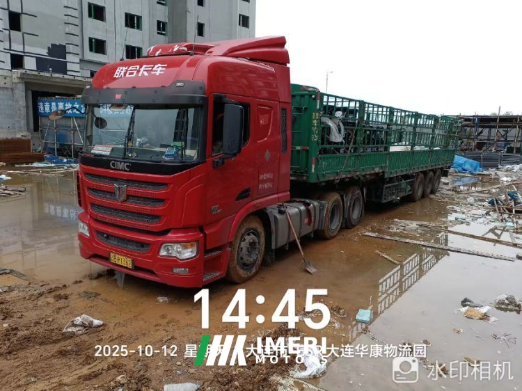 United Trucks U 480 hp 6X4 - грузовик из Китая