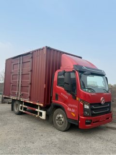 Dayun Xianglong 150 hp 4X2 4.12 m - photo 2