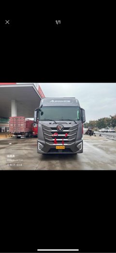Foton Auman GTL Xingyi Edition 360 hp 6X2 9.58 m - ფოტო 3