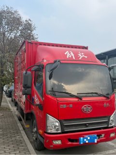 FAW Jiefang Tiggo V 130 hp 4X2 4.16 m - ფოტო 1