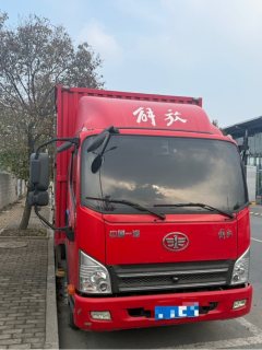 FAW Jiefang Tiggo V 130 hp 4X2 4.16 m - ფოტო 3