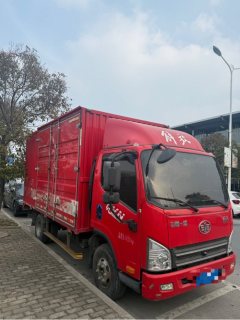 FAW Jiefang Tiggo V 130 hp 4X2 4.16 m - ფოტო 4