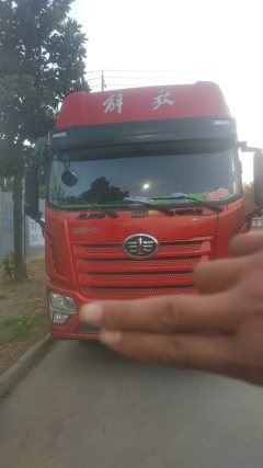 FAW Jiefang JK6 220 hp 4X2 6.8 m - ფოტო 1