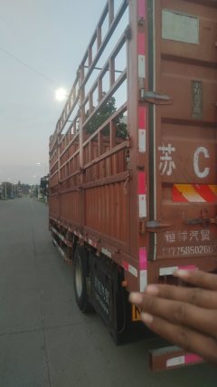FAW Jiefang JK6 220 hp 4X2 6.8 m - ფოტო 3