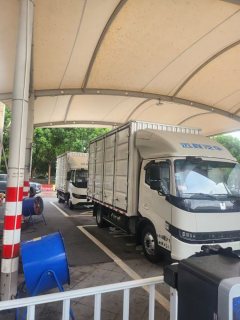 Farizon T9M 177 hp 4X2 4.19 m - ფოტო 3
