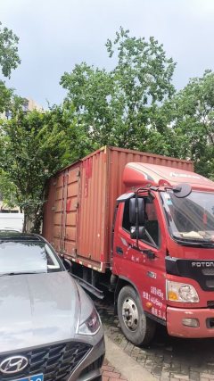 Foton Aumark 3 131 hp 4X2 4.17 m - ფოტო 2
