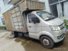 Changan Kuayue X5 112 hp 4X2 3.59 m - ფოტო 1