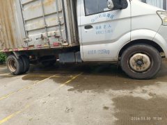Changan Kuayue X5 112 hp 4X2 3.59 m - ფოტო 3