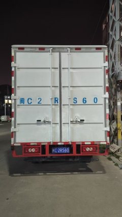 Foton Ollin New Express 152 hp 4X2 4.14 m - ფოტო 4