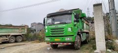 FAW Jiefang V 375 hp 6X4 5.6 m - фото 1