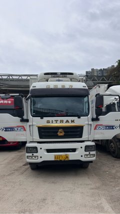 Sinotruk Sitrak G5S 350 hp 4X4 9.6 m - ფოტო 2