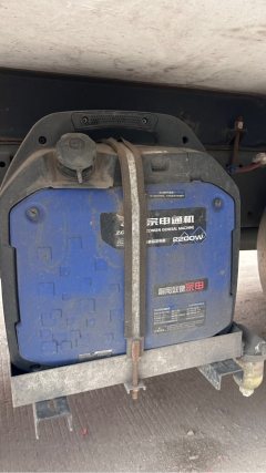 Sinotruk Sitrak G5S 350 hp 4X4 9.6 m - ფოტო 4