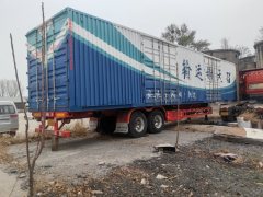 13.95 m x28 m 2 semi-trailer - ფოტო 1
