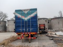 13.95 m x28 m 2 semi-trailer - ფოტო 7