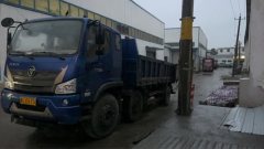 Foton Rowor ES3 220 hp 6X2 6.8 m - фото 1